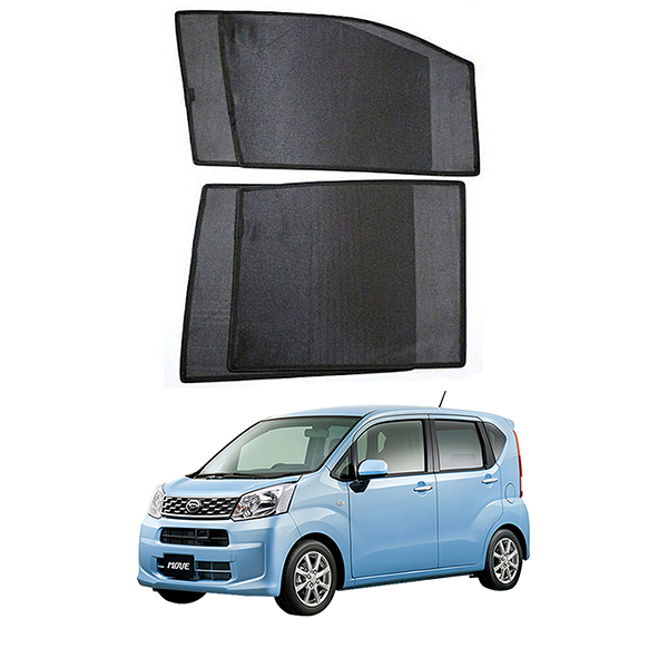 Daihatsu Move 4Pcs Car Sun Shades For All Models