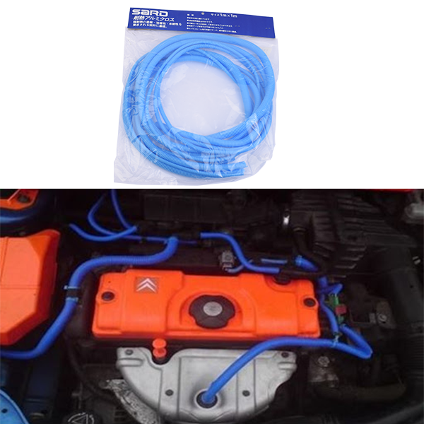 Universal Blue Engine Dressing Kit For All Cars