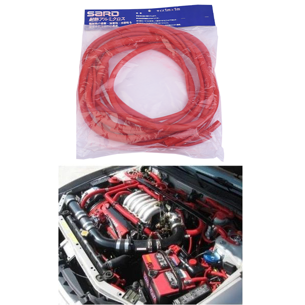 Universal Engine Dressing Kit Red For All Car Models