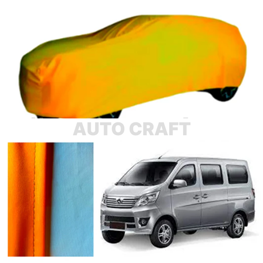 Microfiber Top Cover Orange