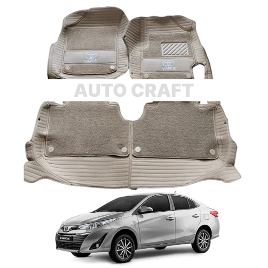 Toyota Yaris 9D Floor Mats with Beige Grass | 3 Pcs | Yaris Best Floor Mats | Yaris 9D Floor