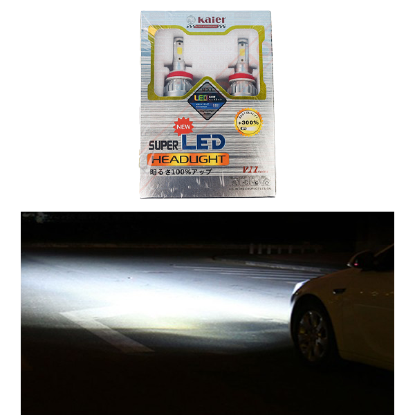 Kaier LED Headlight H11 For All Models