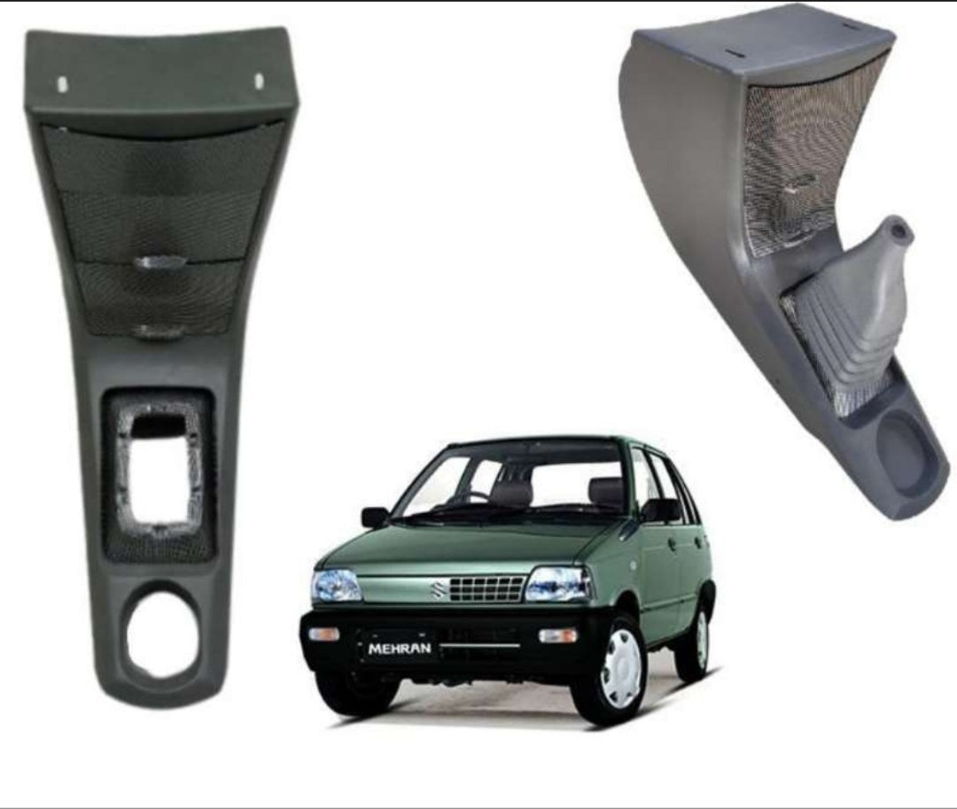 Suzuki Mehran 1988-2019 Console Box - Carbon Style