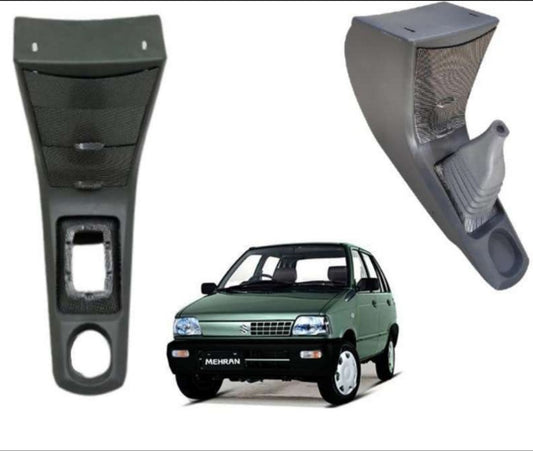 Suzuki Mehran 1988-2019 Console Box - Carbon Style