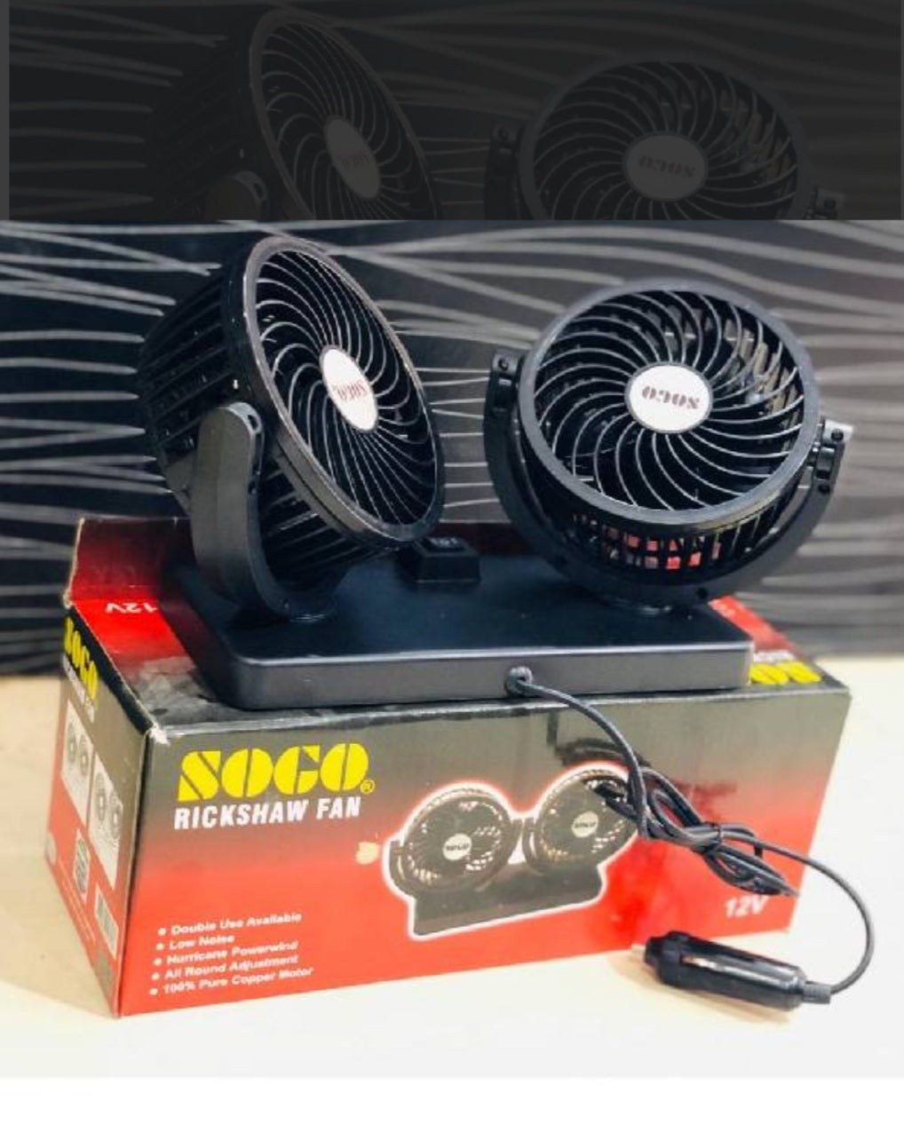 Dual Headed Rotatable Vehicle Fan - 12V | Large Size - New Modern Autos