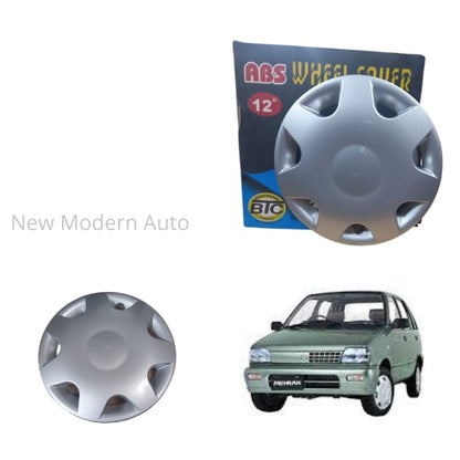 Suzuki Mehran 12 inch Wheel Cover Tire Wheel Cover | Wheel Center Cover | Wheel Decoration Item