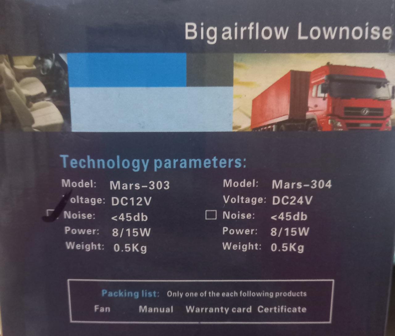 Dual Headed Rotatable Vehicle Fan - 12V - New Modern Autos